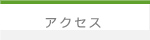 ANZX